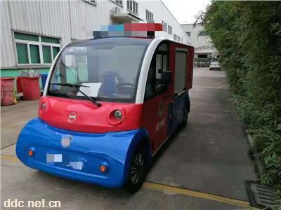  带水箱微型消防车，电动消防车